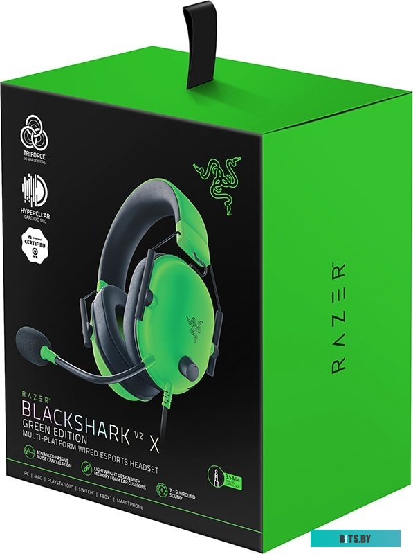 Наушники (Гарнитура) Razer BlackShark V2 X (зеленый) <RZ04-03240600-R3M1>