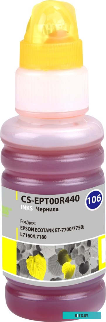 Чернила Cactus CS-EPT00R440
