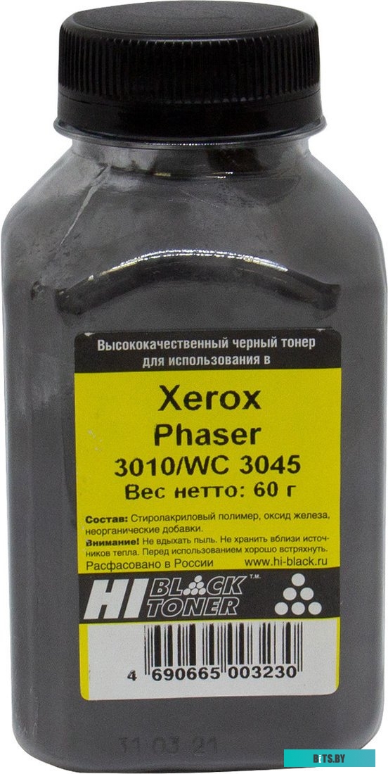 Тонер Hi-Black для Xerox Phaser 3010/WC 3045 60 г <20104083956>