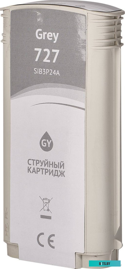 Картридж струйный Sakura B3P24A (№727 Gray) SIB3P24A