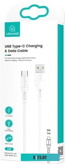 Кабель Usams U68 USB Type-A - USB Type-C SJ501USB02 (1 м, белый)
