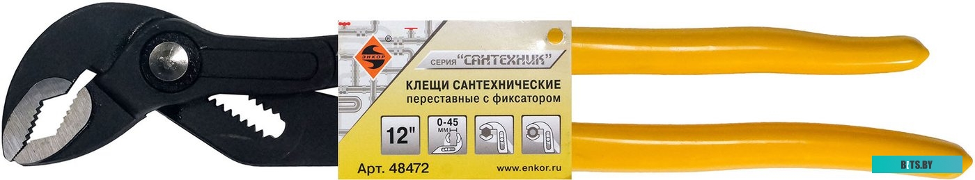 Сетевое зарядное Buro TJ-248