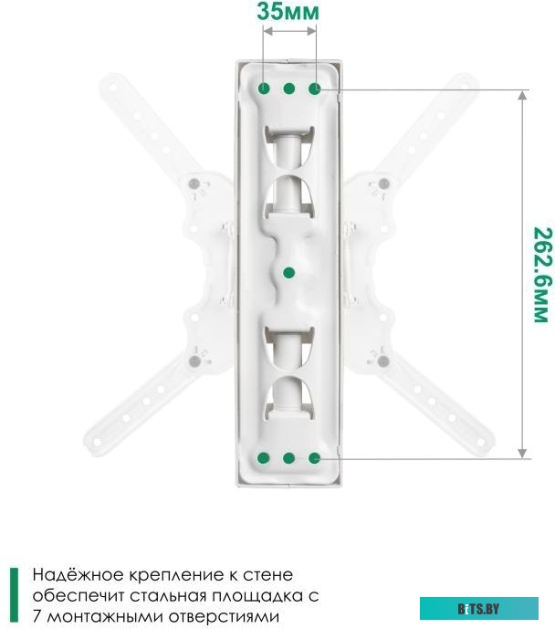 Кронштейн Onkron M4 (белый)