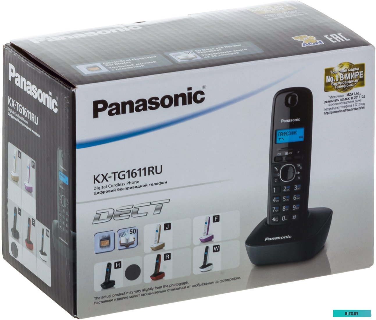 Радиотелефон Panasonic KX-TG1611RUH