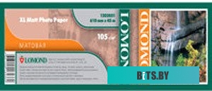 Фотобумага Lomond XL Matt Paper 1067 мм х 50.8 м 105 г/м2 (1202053)