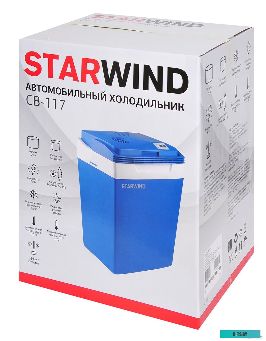 Термоэлектрический автохолодильник StarWind CB-117 29л (синий/серый)