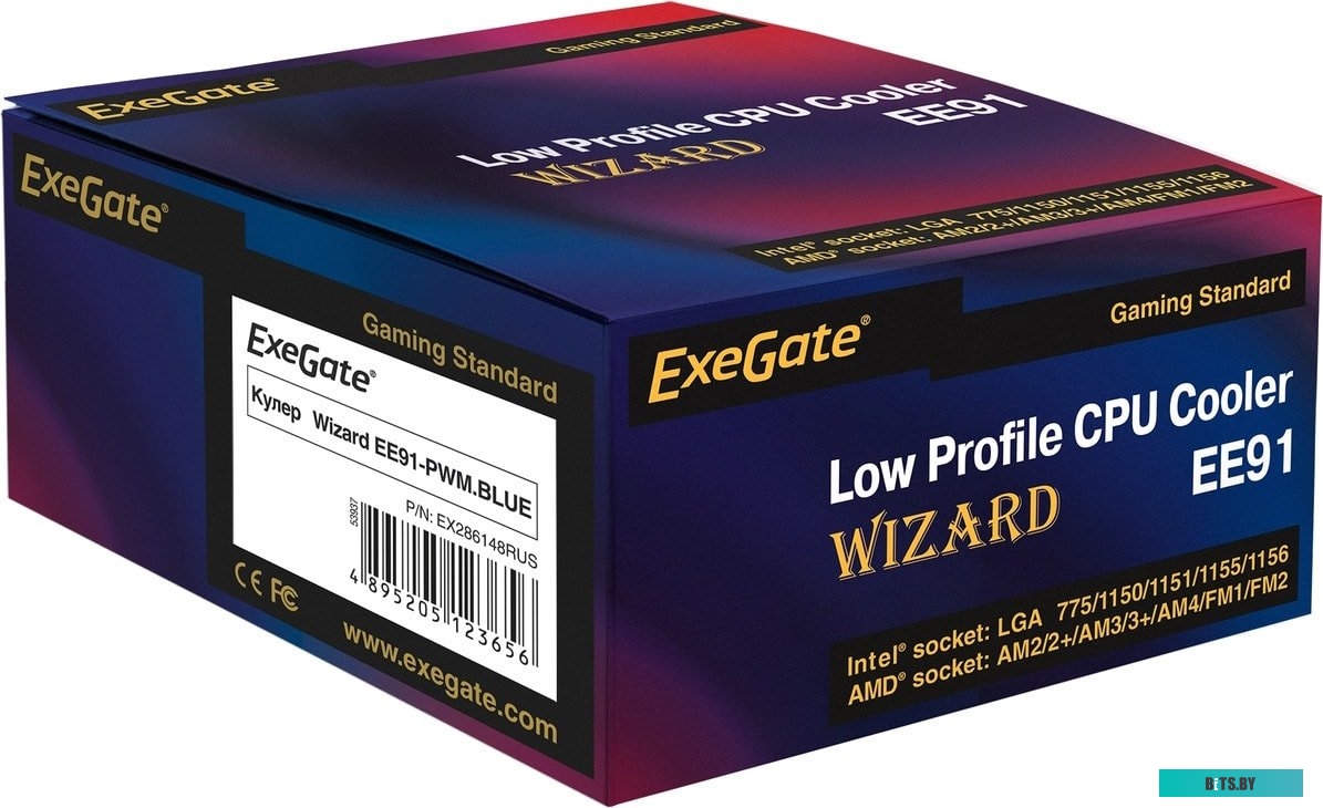 Кулер для процессора ExeGate Wizard EE91-PWM.BLUE EX286148RUS