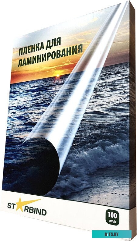 Пленка для ламинирования Starbind 154x216 мм 250 мкм (глянцевая) <PL154216G250SB>