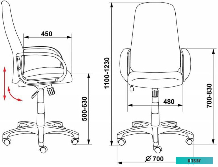 Офисное кресло (Стул) Бюрократ CH-808AXSN/#B 3C11 (черный)