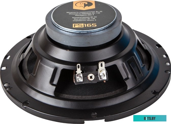 Коаксиальная АС Phantom FS-165 <2012580>