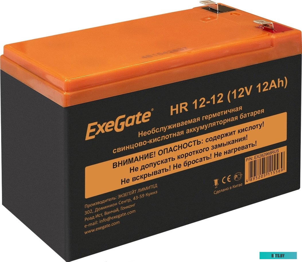 Аккумулятор для ИБП ExeGate HR 12-12 (12В, 12 А·ч) <EX282968RUS>