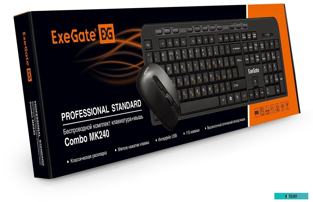 Комплект (клавиатура + мышь) Exegate Professional Standard Combo MK240 EX286220RUS