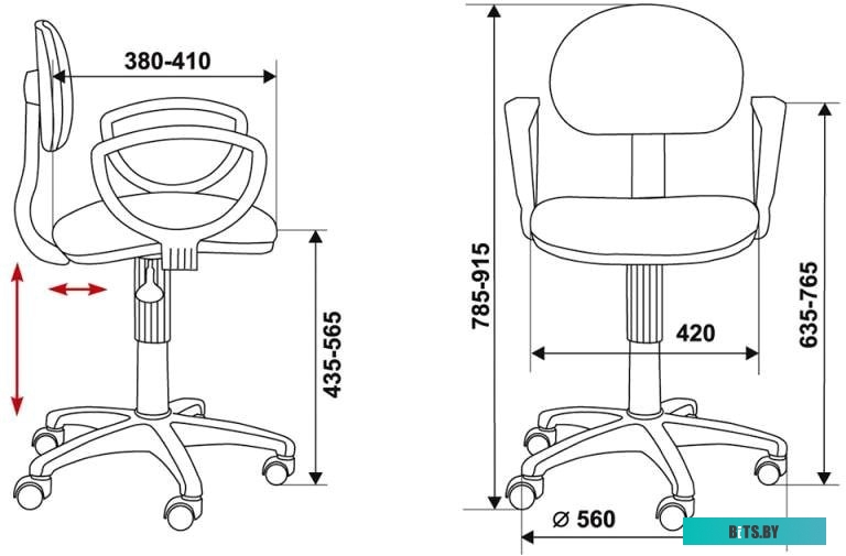Офисное кресло (Стул) Бюрократ CH-213AXN/B (черный)