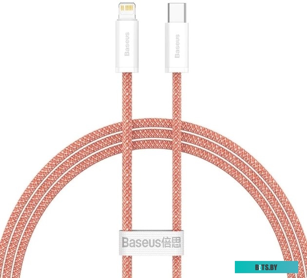 Кабель Baseus Lightning - USB Type-C CALD000107 (2 м, оранжевый)