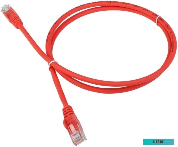 Кабель Lanmaster LAN-PC45/U5E-7.0-OR