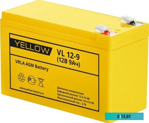 Аккумулятор для ИБП Yellow VL 12-9