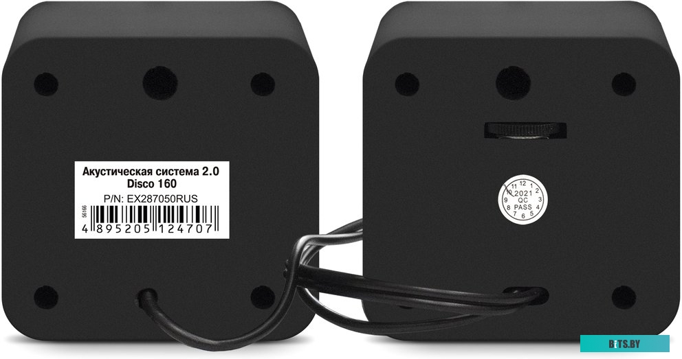 Акустика ExeGate Disco 160 <EX287050RUS>
