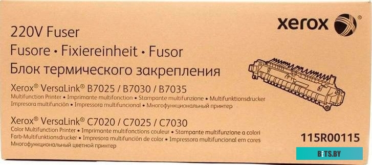 Ролик переноса Xerox 115R00126