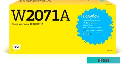 Картридж T2 TC-HW2071A
