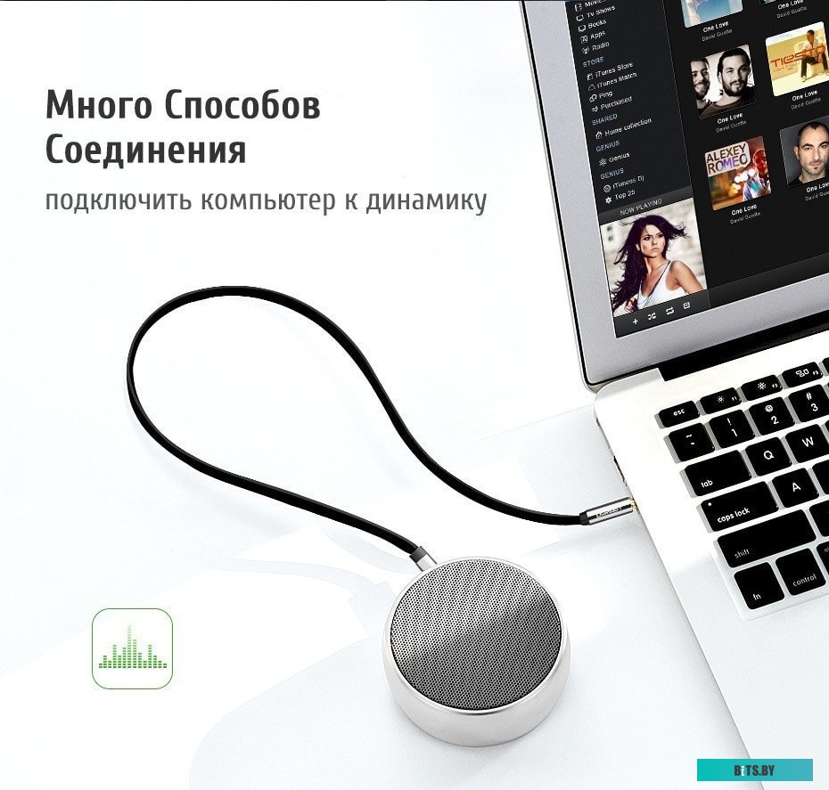 Кабель Ugreen AV119 10728