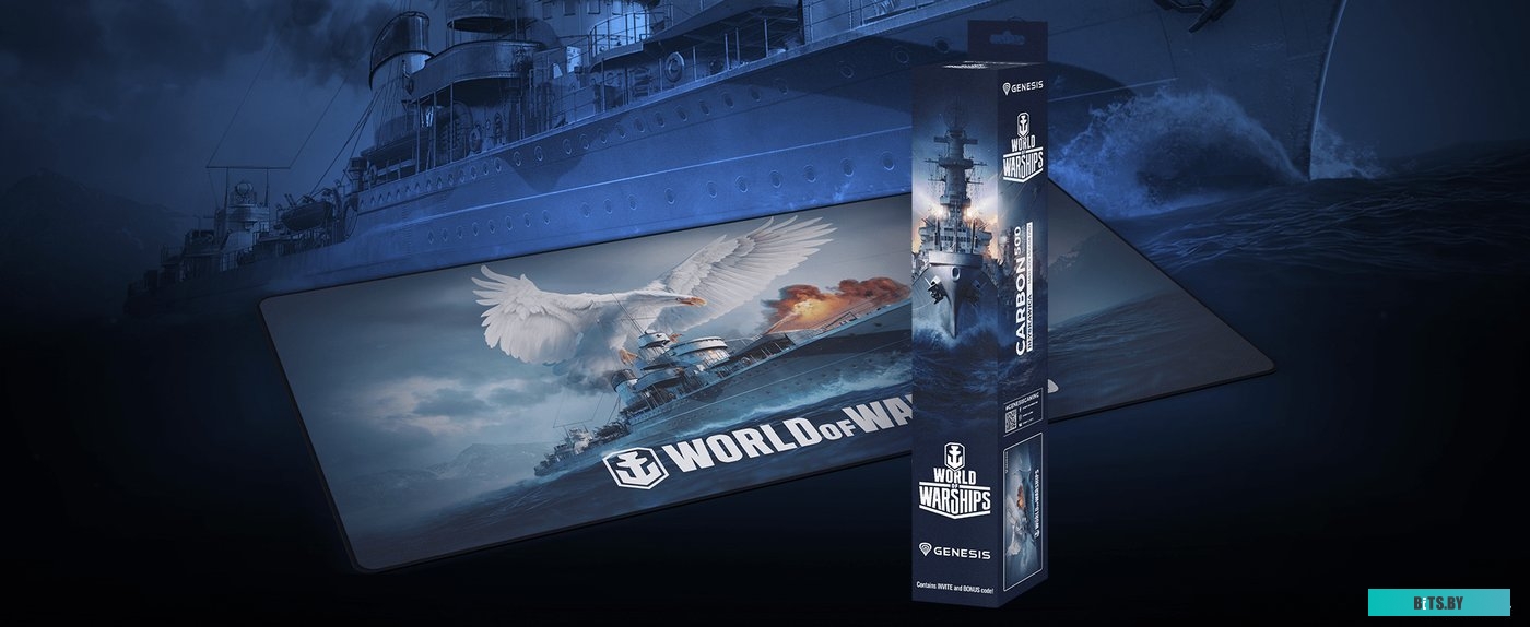 Коврик Genesis Carbon 500 Maxi Wows Blyskawica <NPG-1739>