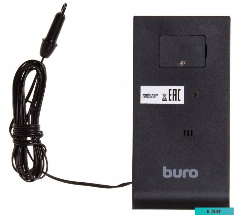 Метеостанция Buro H106AB