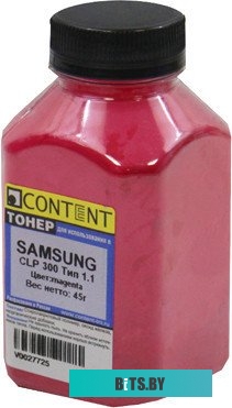 Тонер Content для Samsung CLP-300 Тип 1.1 (маджента) 45 г <9802503351>