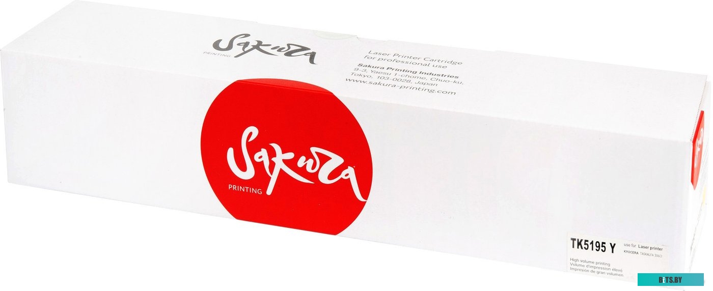 Картридж Sakura Printing SATK5195Y (аналог Kyocera Mita TK5195Y)