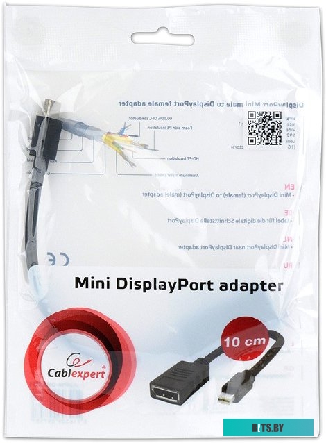 Адаптер Cablexpert A-mDPM-DPF-001