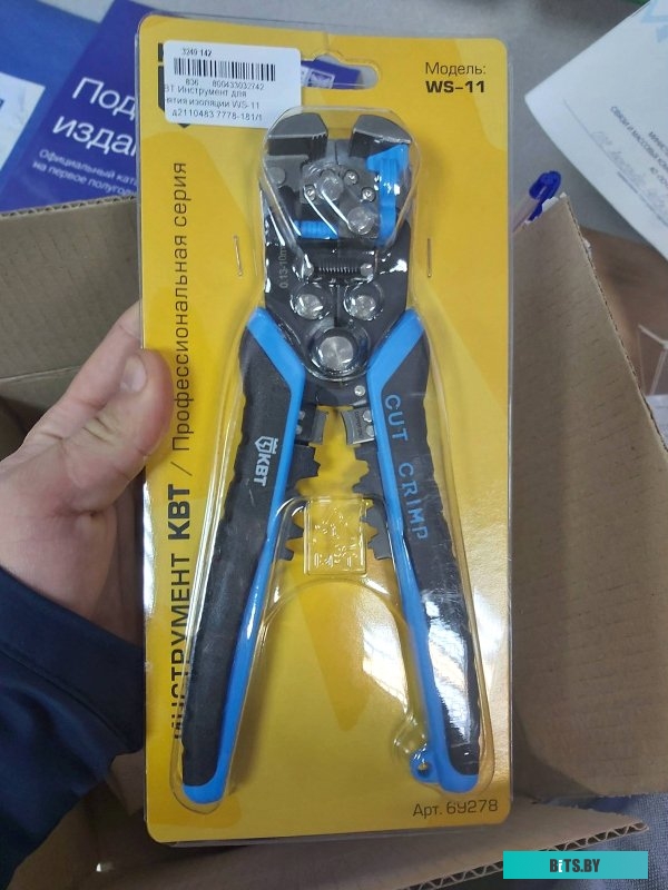 Стриппер КВТ WS-11