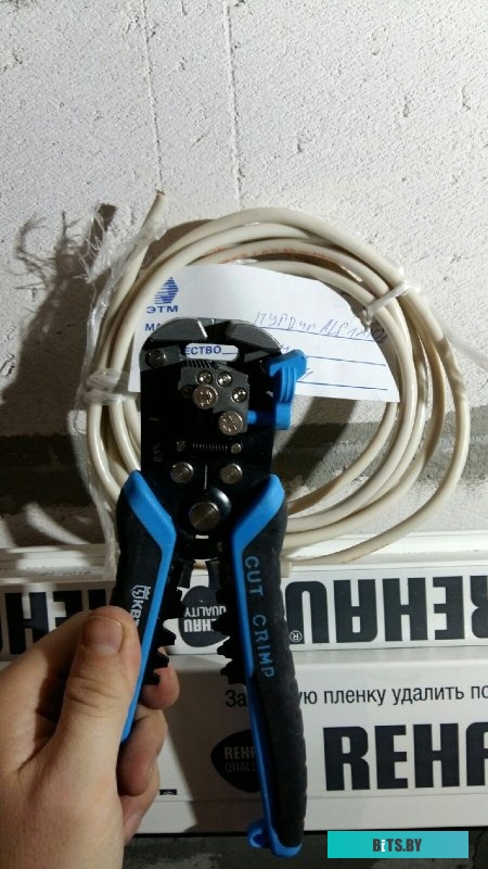 Стриппер КВТ WS-11