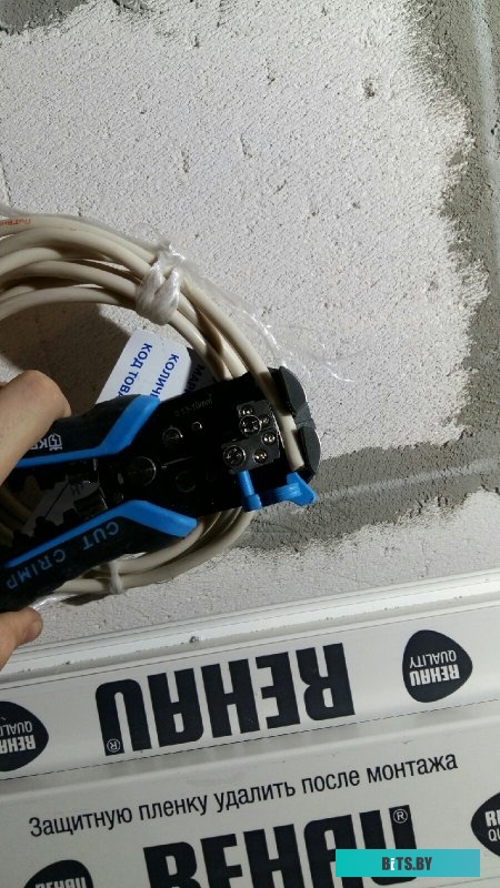 Стриппер КВТ WS-11