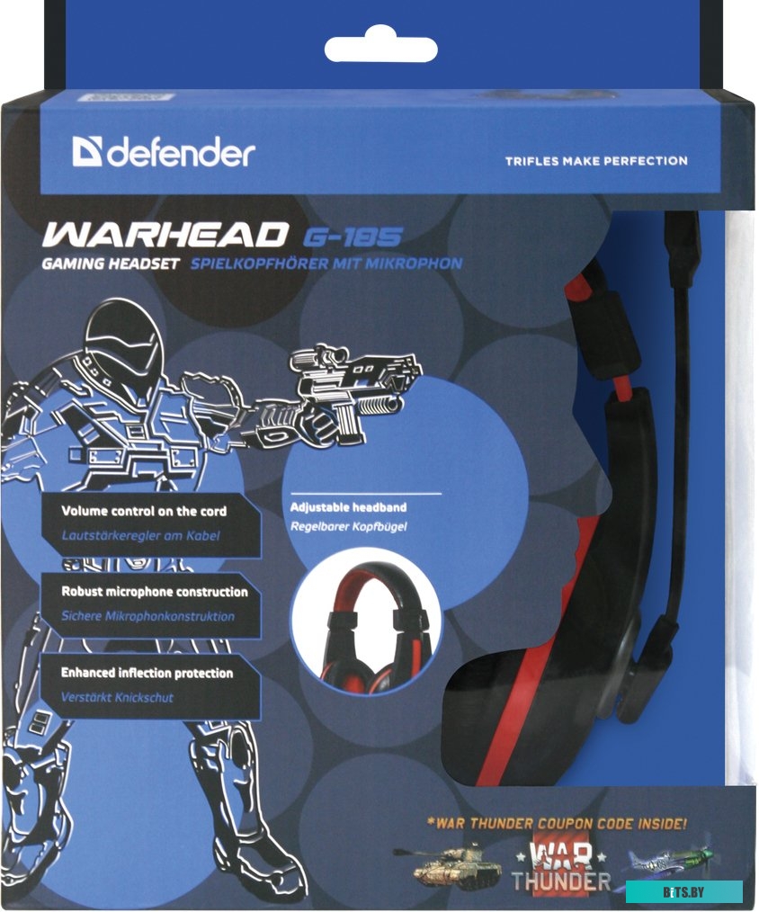Наушники (Гарнитура) Defender Warhead G-185 [64106]