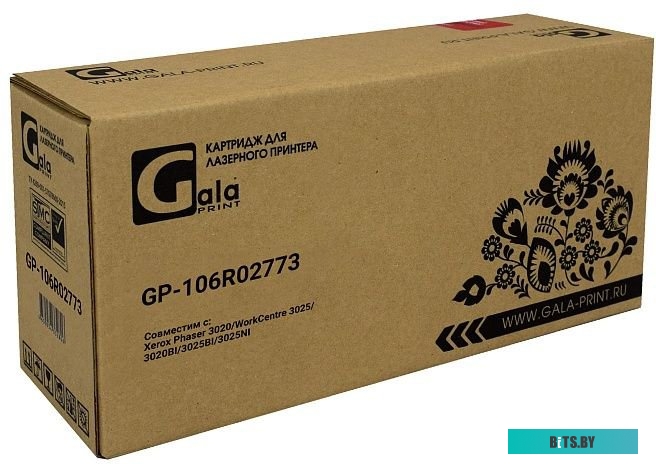 Картридж Gala-print GP-106R02773 (для аппаратов Xerox Phaser 3020/WorkCentre 3025, выпущенных до 01.07.2017)