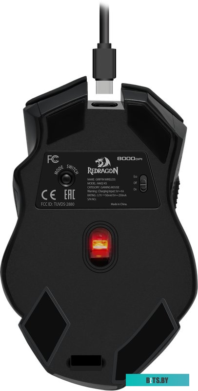 Мышь Redragon Griffin Wireless <78069>