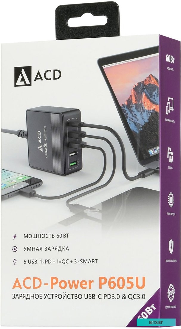 Сетевое зарядное ACD ACD-P605U-V1B
