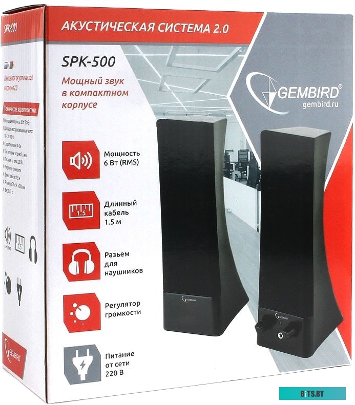 Компьютерные колонки Gembird SPK-500
