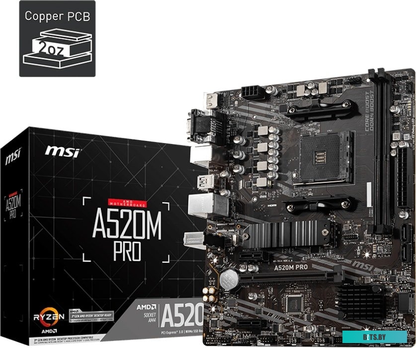 Материнская плата MSI A520M Pro