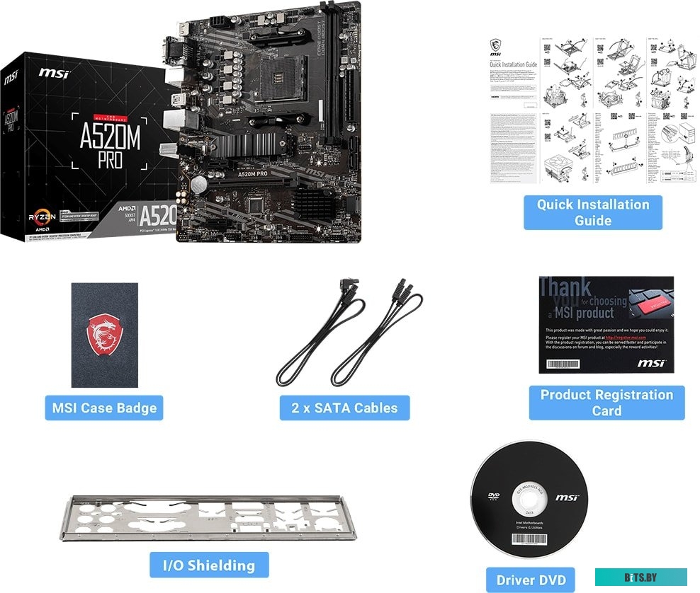Материнская плата MSI A520M Pro