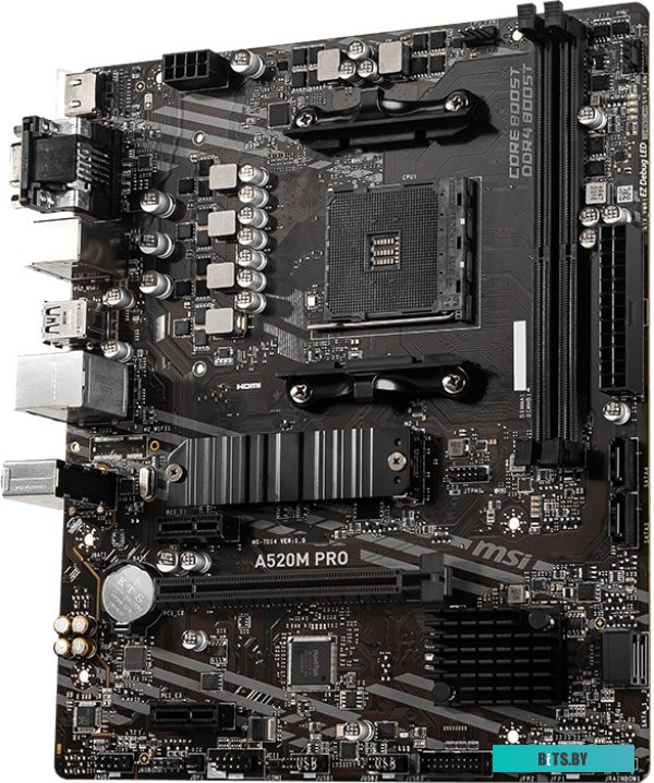 Материнская плата MSI A520M Pro