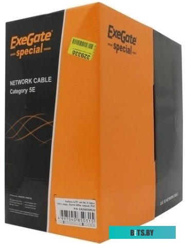 Кабель ExeGate EX264556RUS