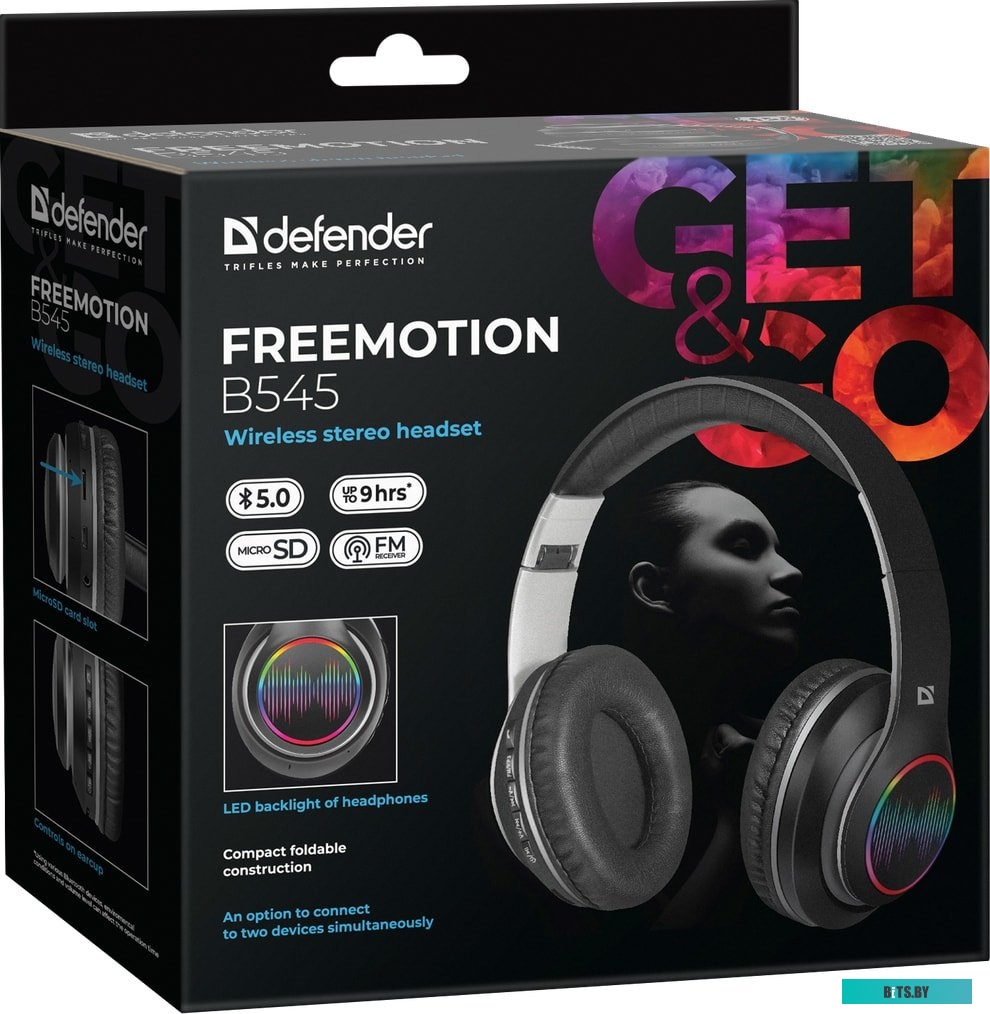 Наушники (Гарнитура) Defender FreeMotion B545 <63545>