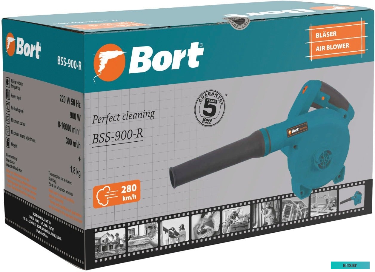 Воздуходувка Bort BSS-900-R  93410815 (900W, 280 км / ч, 300 м3 / ч)