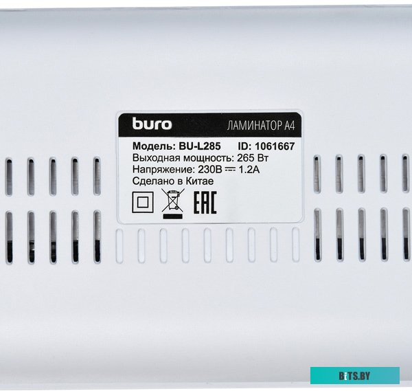 Ламинатор Buro BU-L285