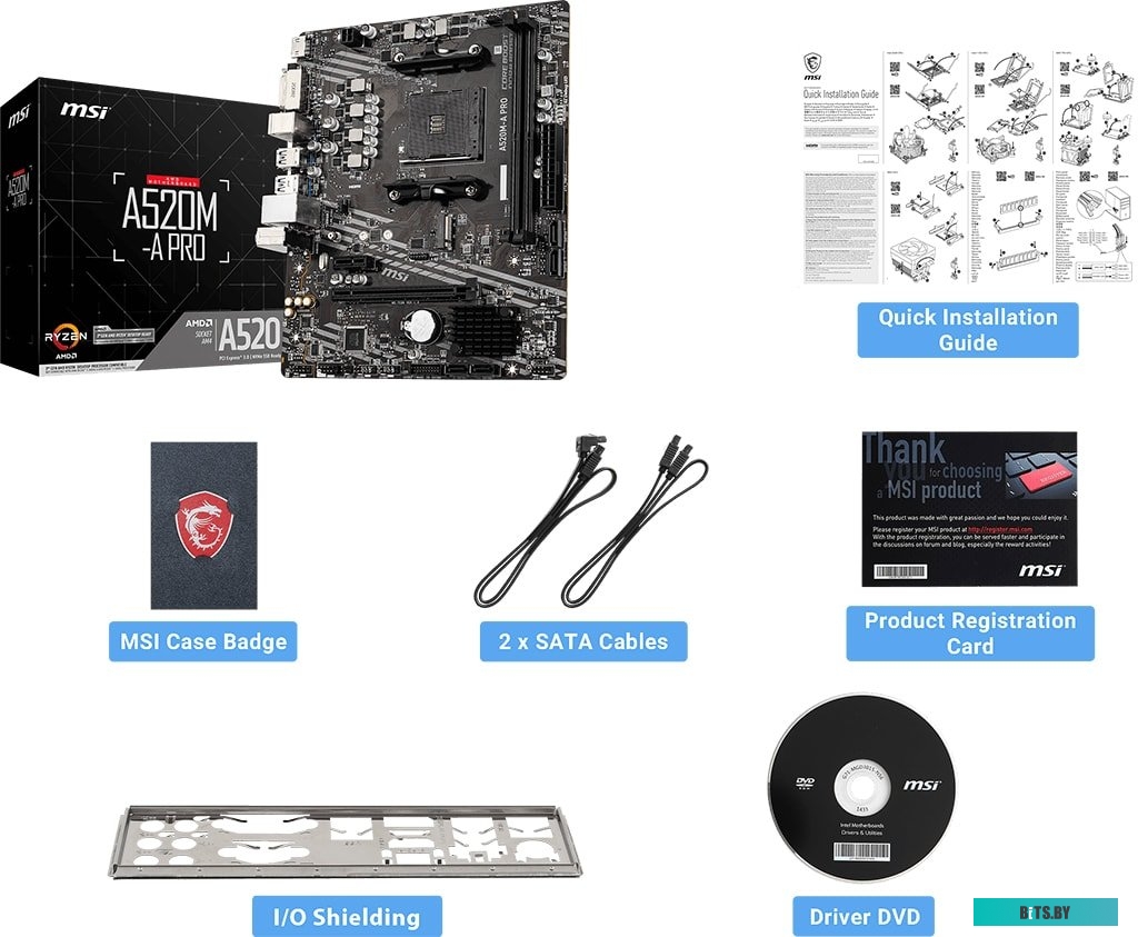 Материнская плата MSI A520M-A PRO
