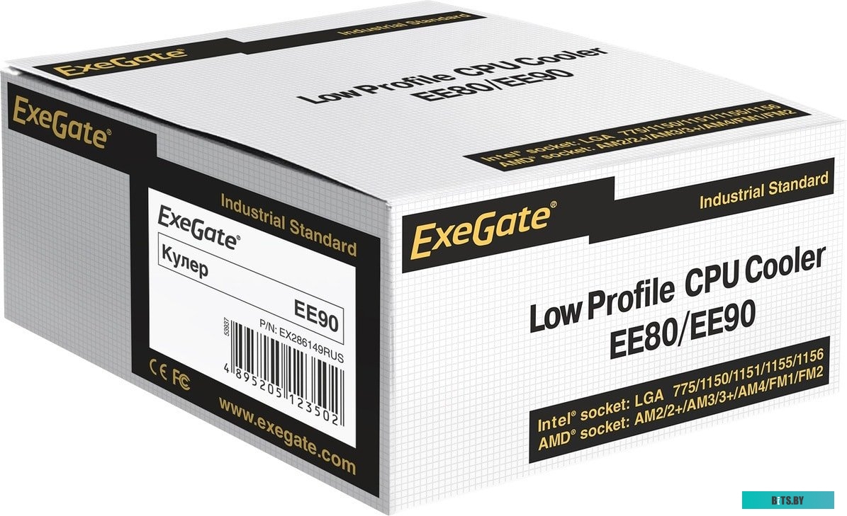 Кулер для процессора ExeGate EE90 EX286149RUS