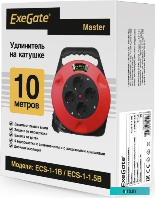 Удлинитель ExeGate Master ECS-1-1.5B <EX286337RUS>