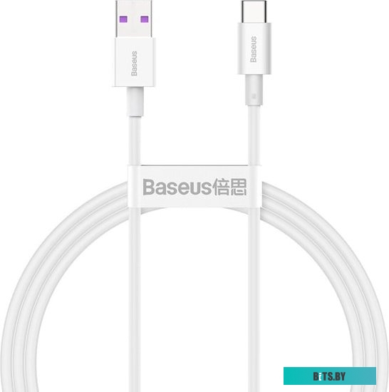 Кабель Baseus CATYS-A02