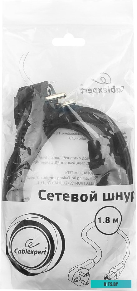 Кабель Cablexpert PC-186-1-10M