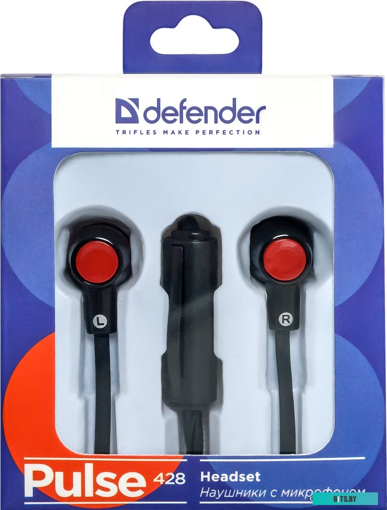 Наушники (Гарнитура) Defender Pulse 428 <63428>